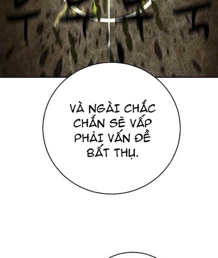 Đại Tài Phiệt Chân Chính Chỉ Có Mình Tôi Chapter 7 - 84