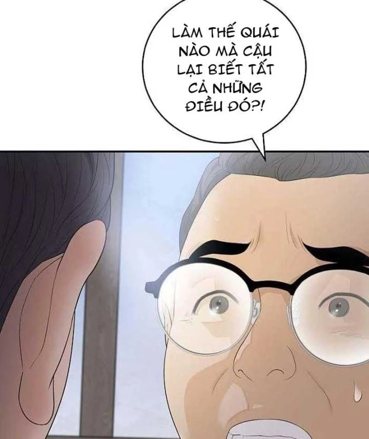 Đại Tài Phiệt Chân Chính Chỉ Có Mình Tôi Chapter 7 - 85