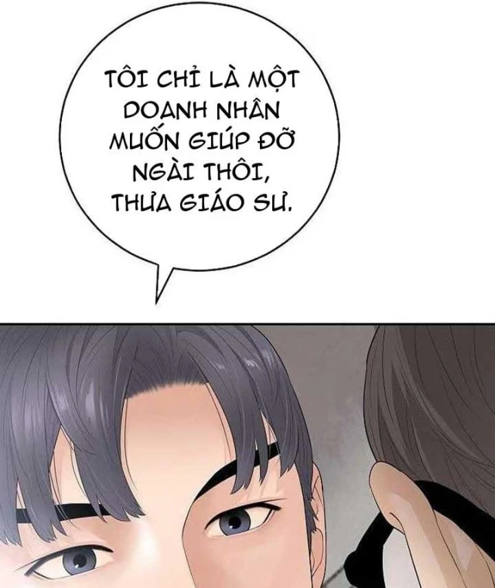 Đại Tài Phiệt Chân Chính Chỉ Có Mình Tôi Chapter 7 - 87