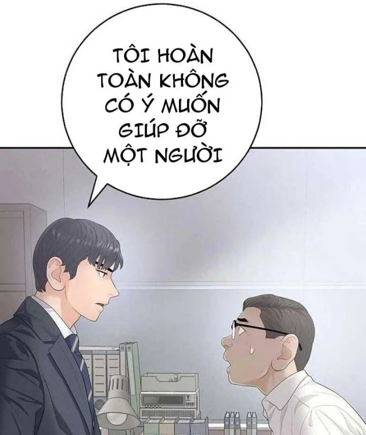 Đại Tài Phiệt Chân Chính Chỉ Có Mình Tôi Chapter 7 - 89
