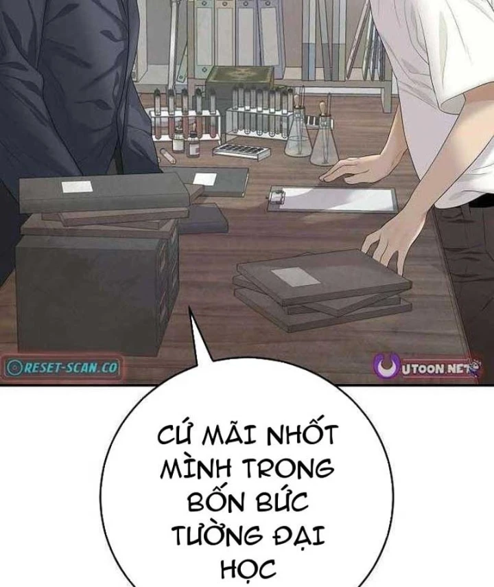 Đại Tài Phiệt Chân Chính Chỉ Có Mình Tôi Chapter 7 - 90