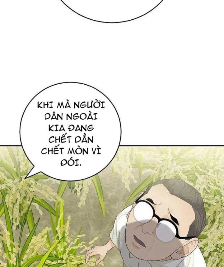 Đại Tài Phiệt Chân Chính Chỉ Có Mình Tôi Chapter 7 - 91