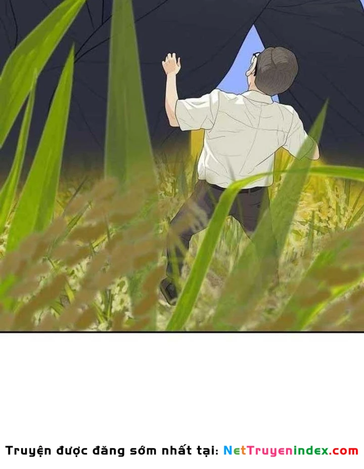 Đại Tài Phiệt Chân Chính Chỉ Có Mình Tôi Chapter 7 - 95