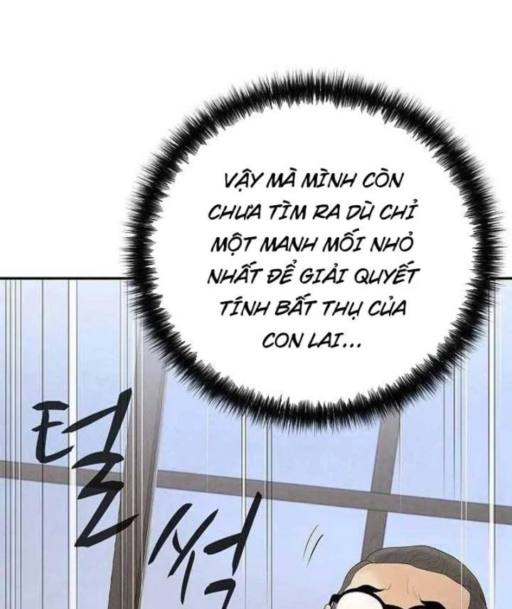 Đại Tài Phiệt Chân Chính Chỉ Có Mình Tôi Chapter 7 - 99