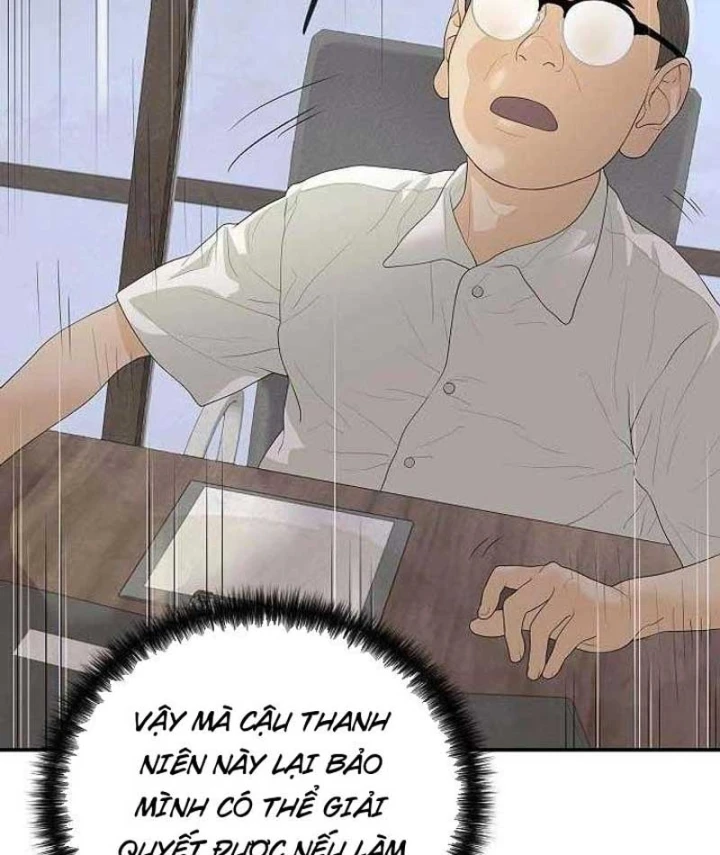 Đại Tài Phiệt Chân Chính Chỉ Có Mình Tôi Chapter 7 - 100