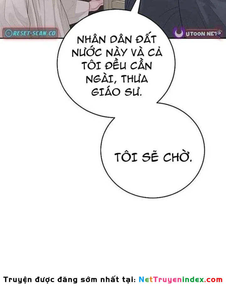 Đại Tài Phiệt Chân Chính Chỉ Có Mình Tôi Chapter 7 - 109