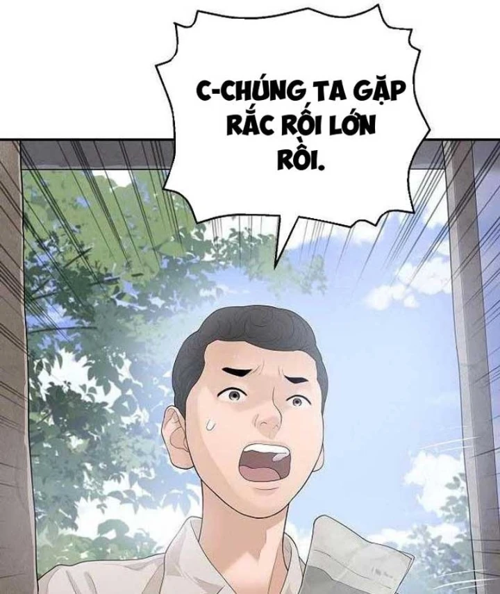 Đại Tài Phiệt Chân Chính Chỉ Có Mình Tôi Chapter 7 - 117