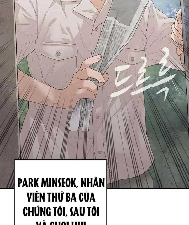 Đại Tài Phiệt Chân Chính Chỉ Có Mình Tôi Chapter 7 - 118