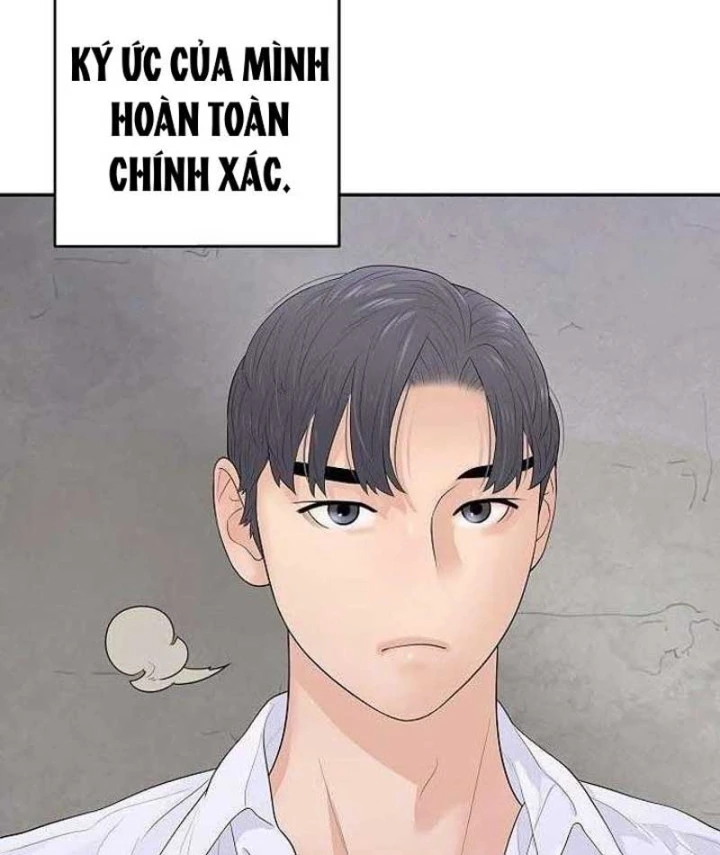 Đại Tài Phiệt Chân Chính Chỉ Có Mình Tôi Chapter 7 - 122