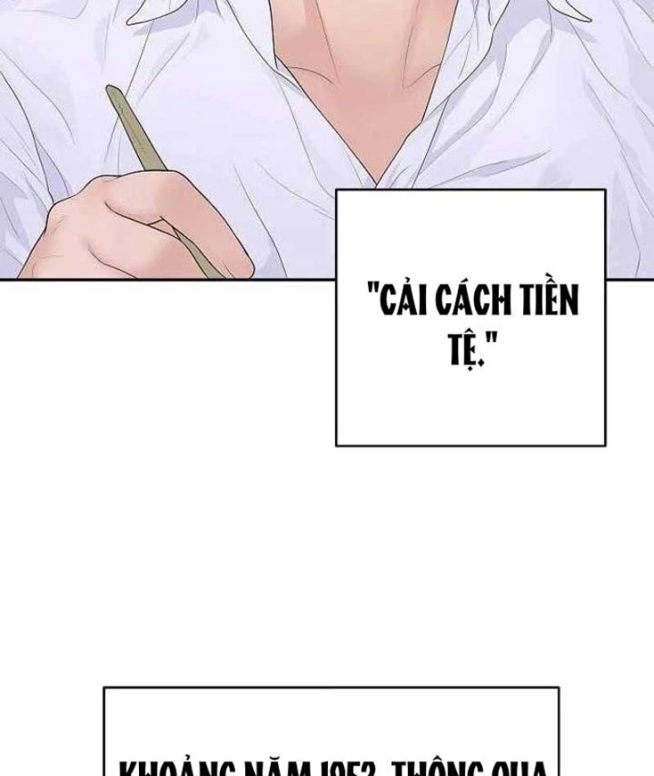 Đại Tài Phiệt Chân Chính Chỉ Có Mình Tôi Chapter 7 - 123