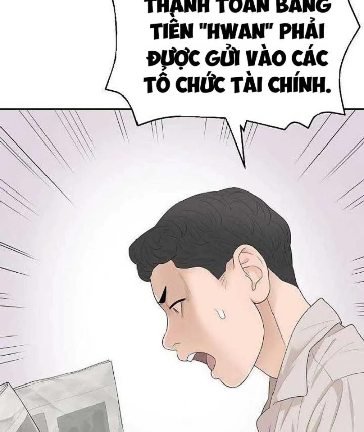 Đại Tài Phiệt Chân Chính Chỉ Có Mình Tôi Chapter 7 - 130