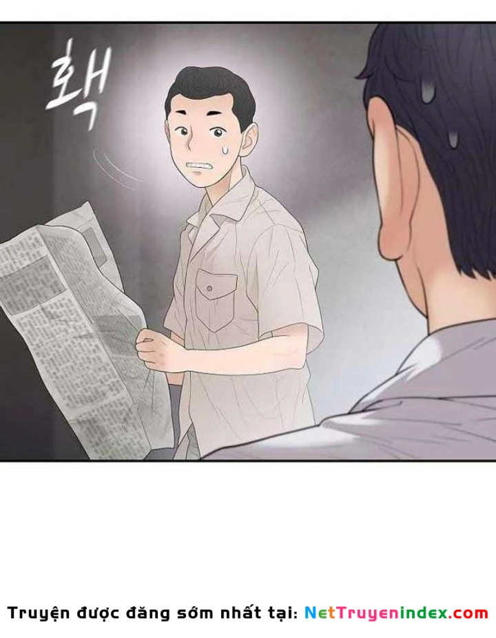 Đại Tài Phiệt Chân Chính Chỉ Có Mình Tôi Chapter 7 - 132