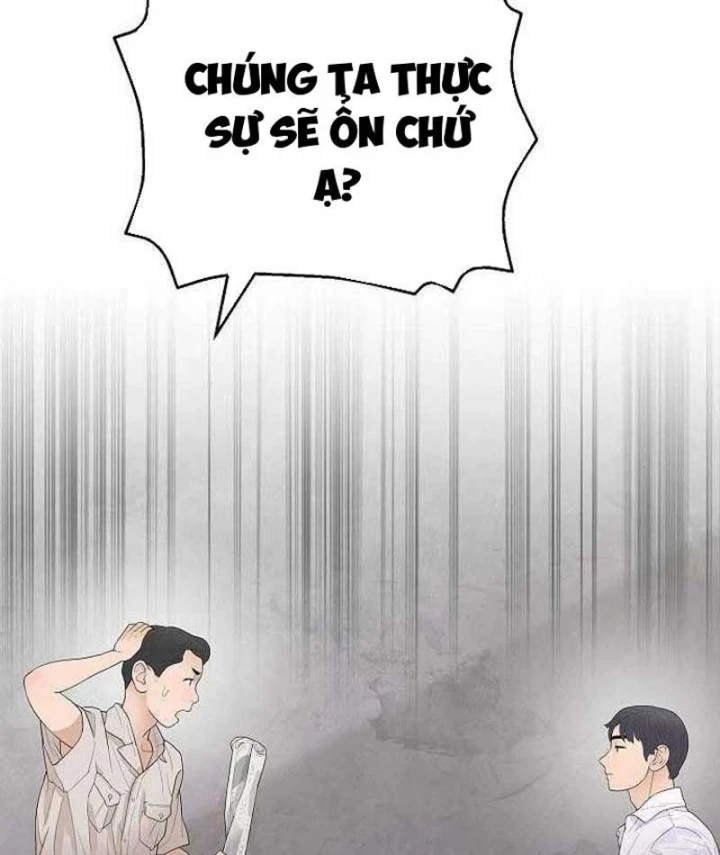 Đại Tài Phiệt Chân Chính Chỉ Có Mình Tôi Chapter 7 - 135