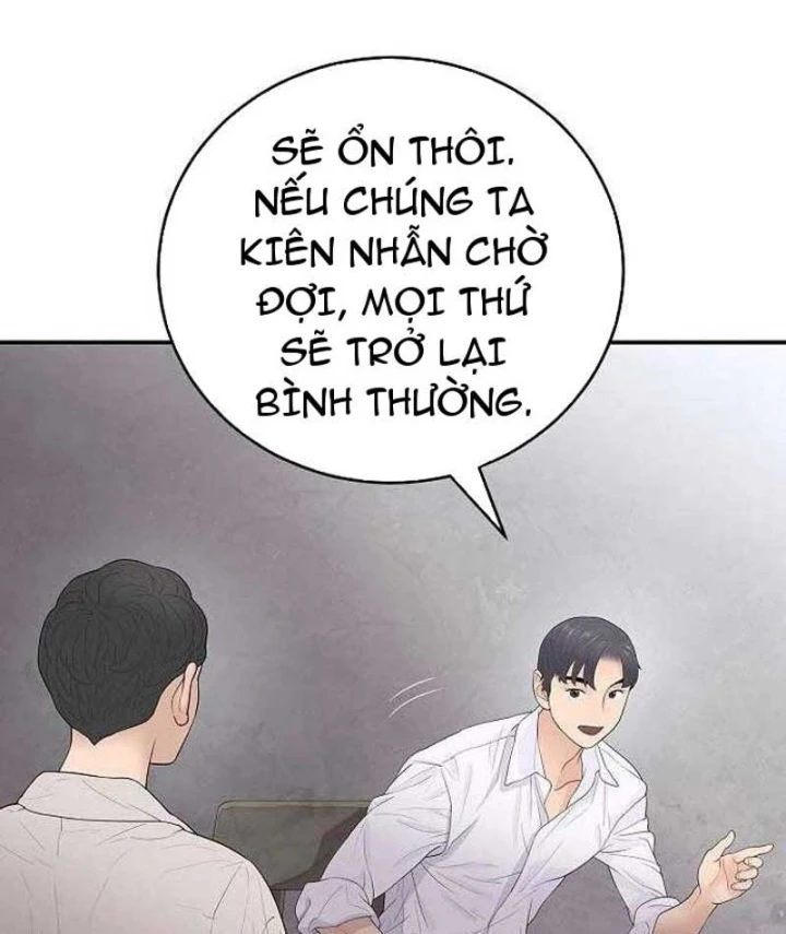 Đại Tài Phiệt Chân Chính Chỉ Có Mình Tôi Chapter 7 - 137