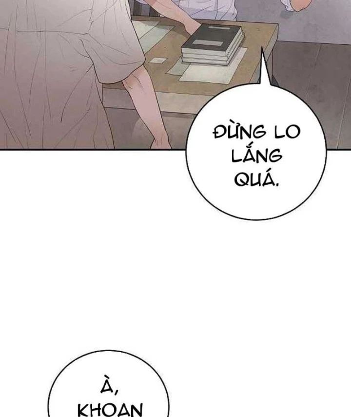 Đại Tài Phiệt Chân Chính Chỉ Có Mình Tôi Chapter 7 - 138