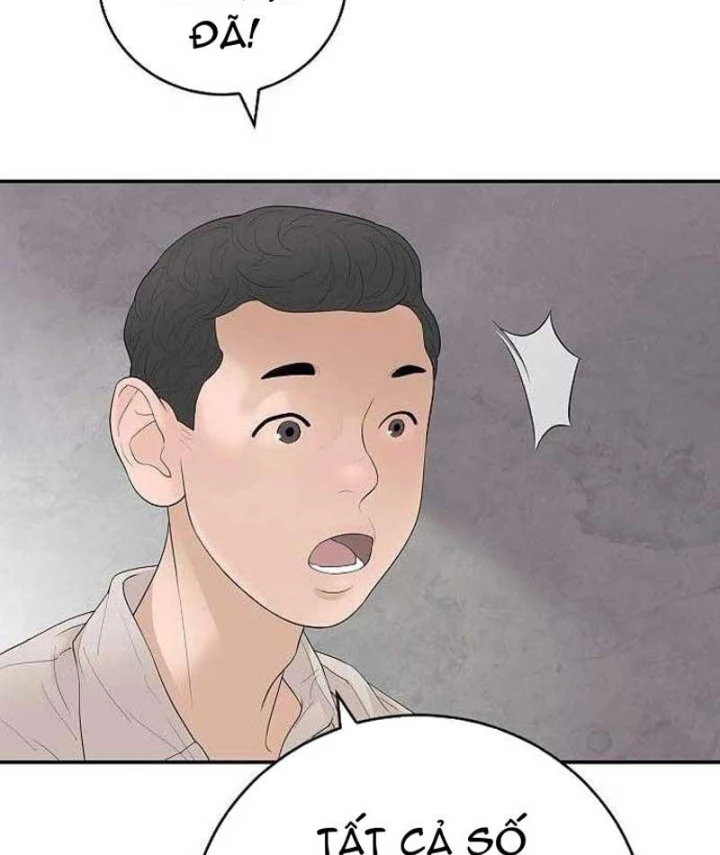 Đại Tài Phiệt Chân Chính Chỉ Có Mình Tôi Chapter 7 - 139