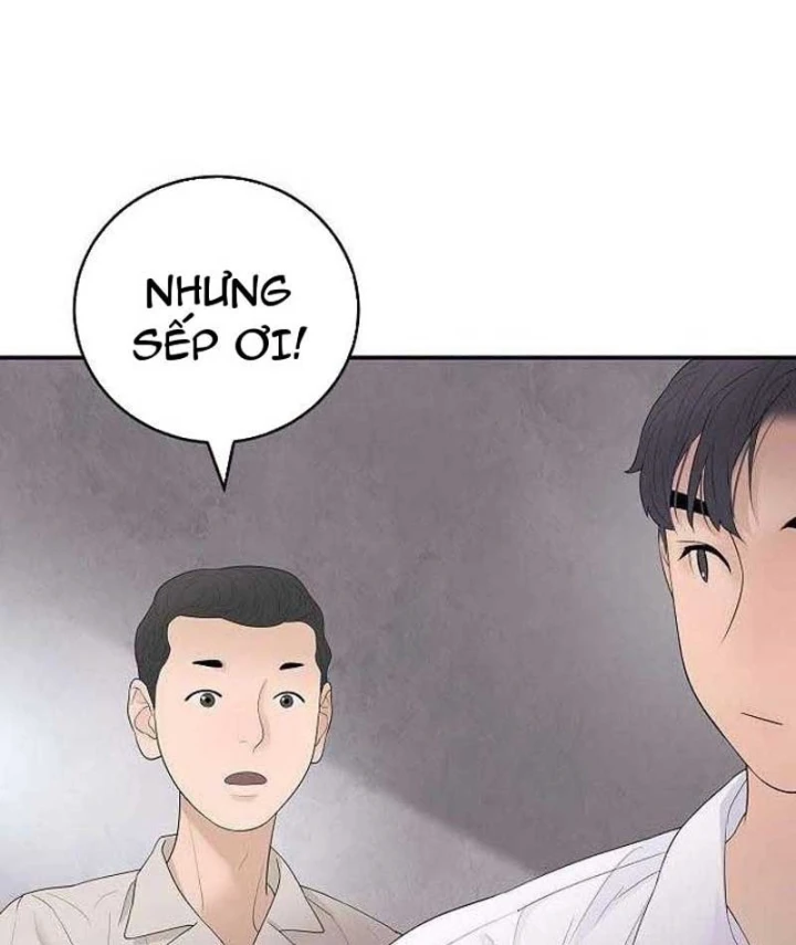 Đại Tài Phiệt Chân Chính Chỉ Có Mình Tôi Chapter 7 - 146