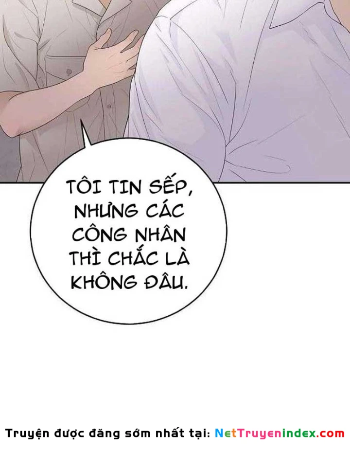 Đại Tài Phiệt Chân Chính Chỉ Có Mình Tôi Chapter 7 - 147