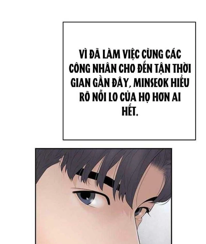Đại Tài Phiệt Chân Chính Chỉ Có Mình Tôi Chapter 7 - 148