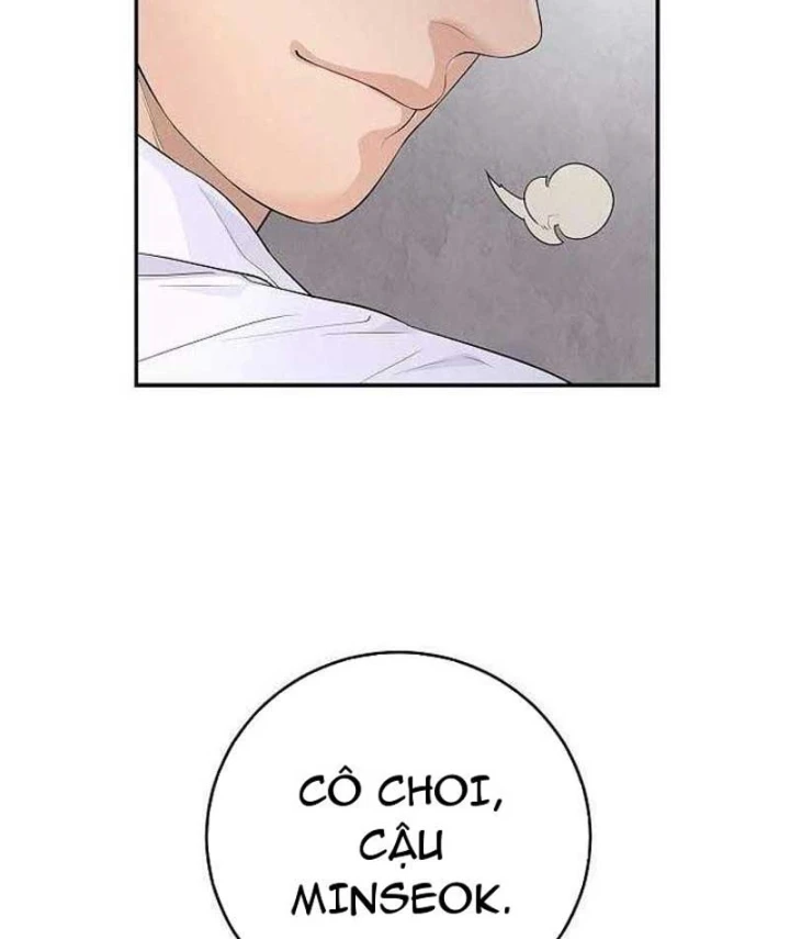 Đại Tài Phiệt Chân Chính Chỉ Có Mình Tôi Chapter 7 - 149
