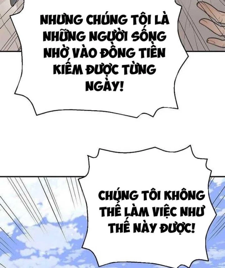 Đại Tài Phiệt Chân Chính Chỉ Có Mình Tôi Chapter 7 - 154