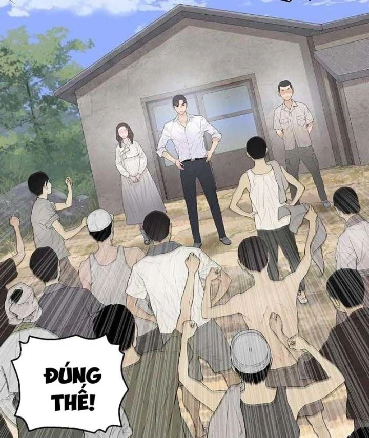 Đại Tài Phiệt Chân Chính Chỉ Có Mình Tôi Chapter 7 - 155