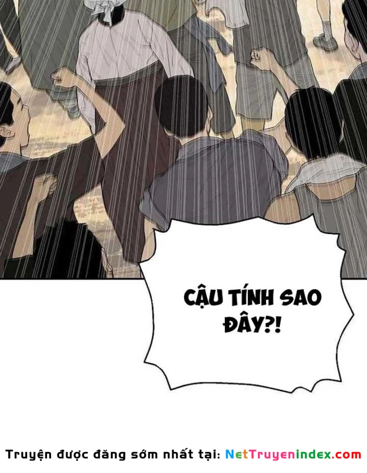 Đại Tài Phiệt Chân Chính Chỉ Có Mình Tôi Chapter 7 - 156