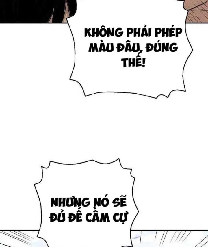 Đại Tài Phiệt Chân Chính Chỉ Có Mình Tôi Chapter 7 - 169