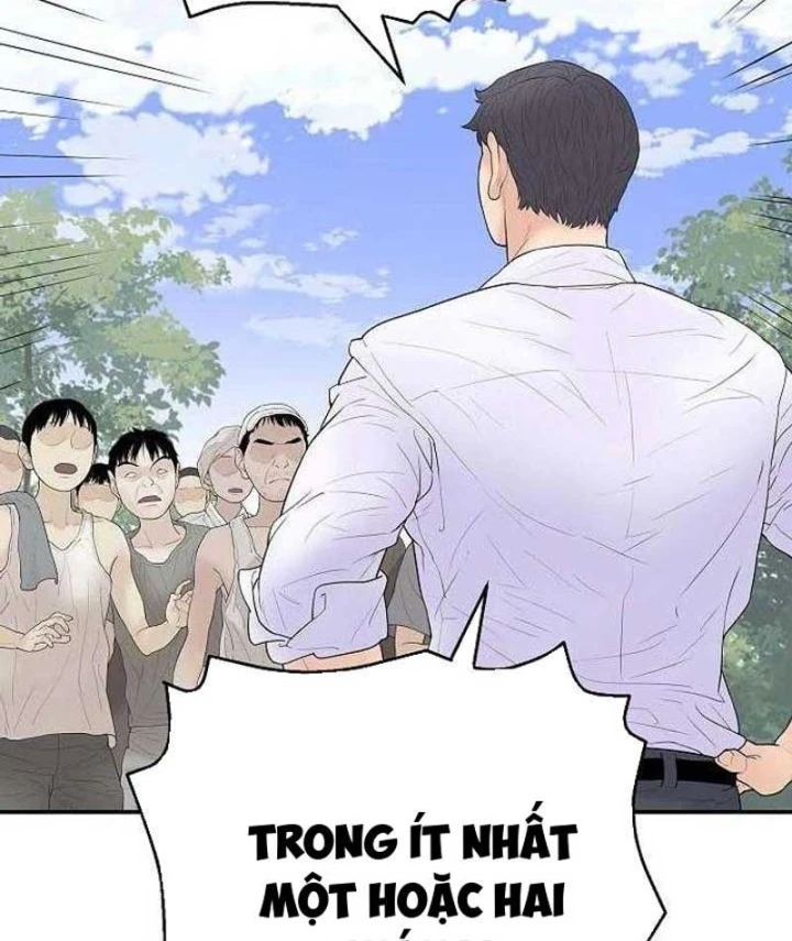 Đại Tài Phiệt Chân Chính Chỉ Có Mình Tôi Chapter 7 - 170