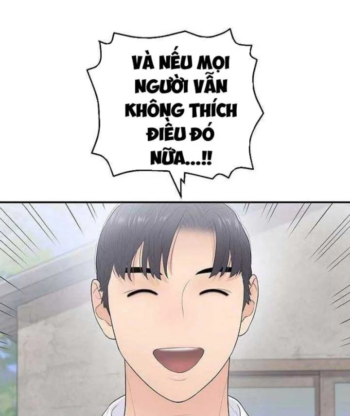 Đại Tài Phiệt Chân Chính Chỉ Có Mình Tôi Chapter 7 - 175