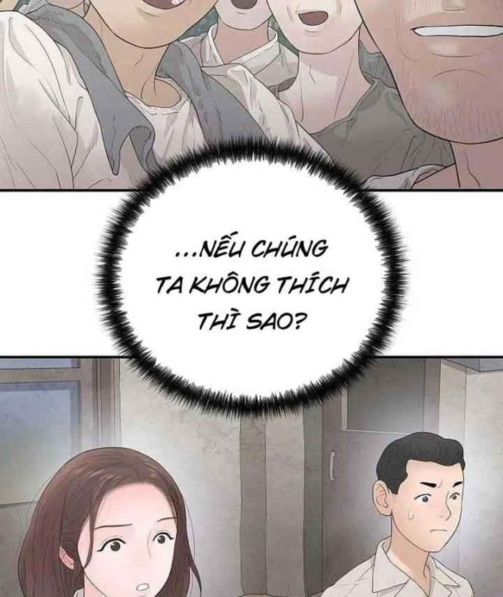 Đại Tài Phiệt Chân Chính Chỉ Có Mình Tôi Chapter 7 - 177