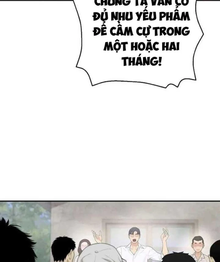 Đại Tài Phiệt Chân Chính Chỉ Có Mình Tôi Chapter 8 - 4