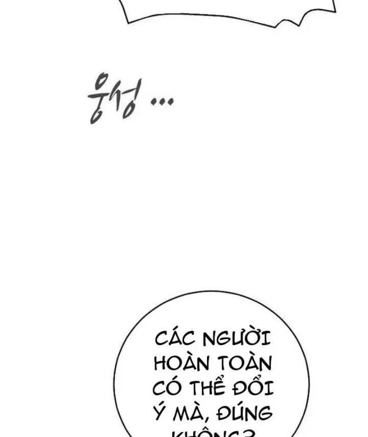Đại Tài Phiệt Chân Chính Chỉ Có Mình Tôi Chapter 8 - 15