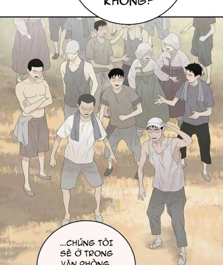 Đại Tài Phiệt Chân Chính Chỉ Có Mình Tôi Chapter 8 - 16