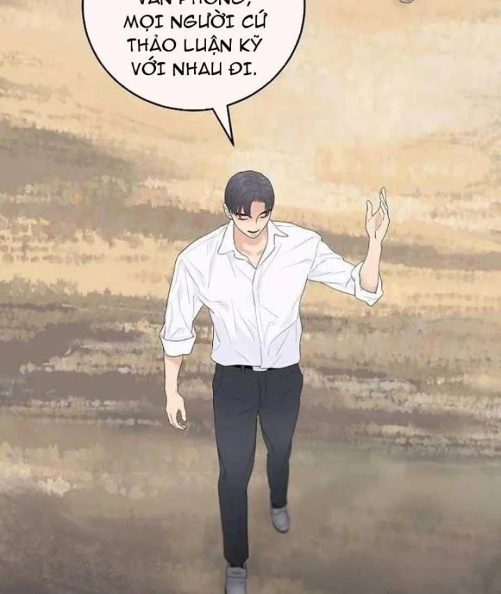 Đại Tài Phiệt Chân Chính Chỉ Có Mình Tôi Chapter 8 - 17