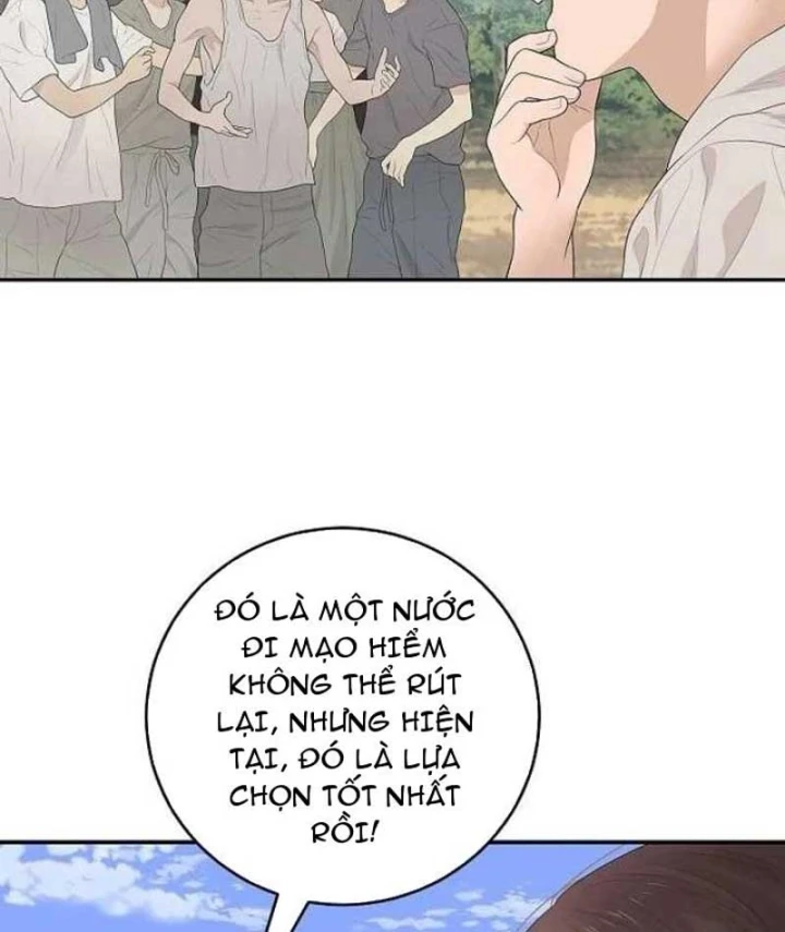 Đại Tài Phiệt Chân Chính Chỉ Có Mình Tôi Chapter 8 - 20