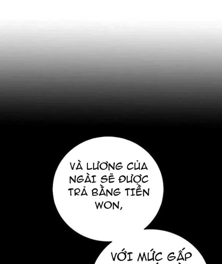 Đại Tài Phiệt Chân Chính Chỉ Có Mình Tôi Chapter 8 - 26