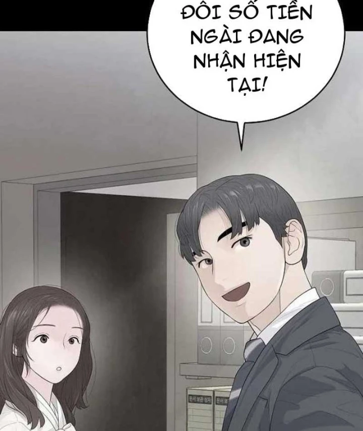 Đại Tài Phiệt Chân Chính Chỉ Có Mình Tôi Chapter 8 - 27