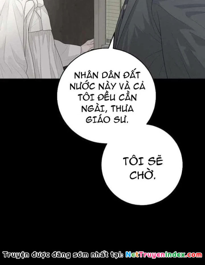 Đại Tài Phiệt Chân Chính Chỉ Có Mình Tôi Chapter 8 - 28