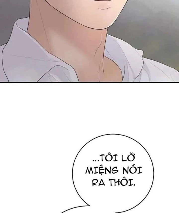 Đại Tài Phiệt Chân Chính Chỉ Có Mình Tôi Chapter 8 - 32