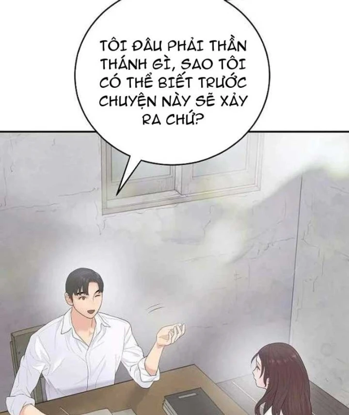 Đại Tài Phiệt Chân Chính Chỉ Có Mình Tôi Chapter 8 - 33