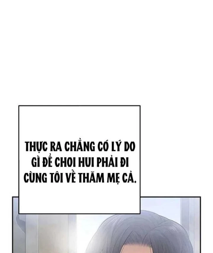 Đại Tài Phiệt Chân Chính Chỉ Có Mình Tôi Chapter 8 - 59
