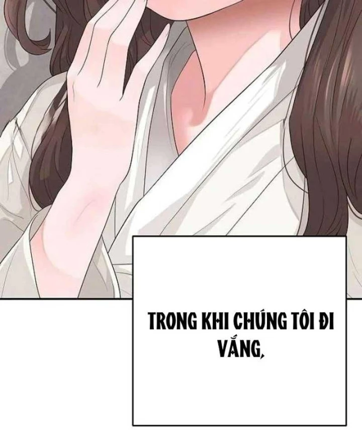 Đại Tài Phiệt Chân Chính Chỉ Có Mình Tôi Chapter 8 - 64