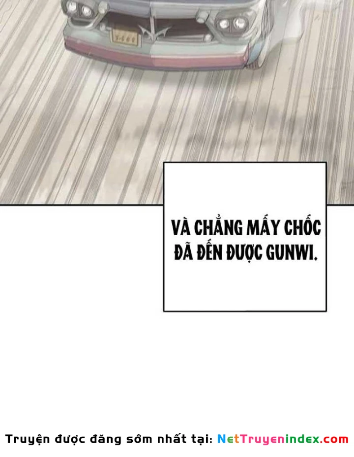 Đại Tài Phiệt Chân Chính Chỉ Có Mình Tôi Chapter 8 - 74