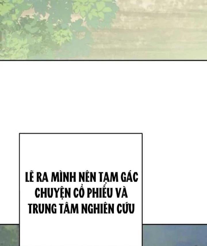 Đại Tài Phiệt Chân Chính Chỉ Có Mình Tôi Chapter 8 - 82