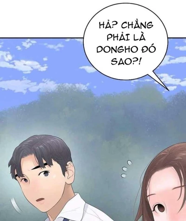 Đại Tài Phiệt Chân Chính Chỉ Có Mình Tôi Chapter 8 - 87