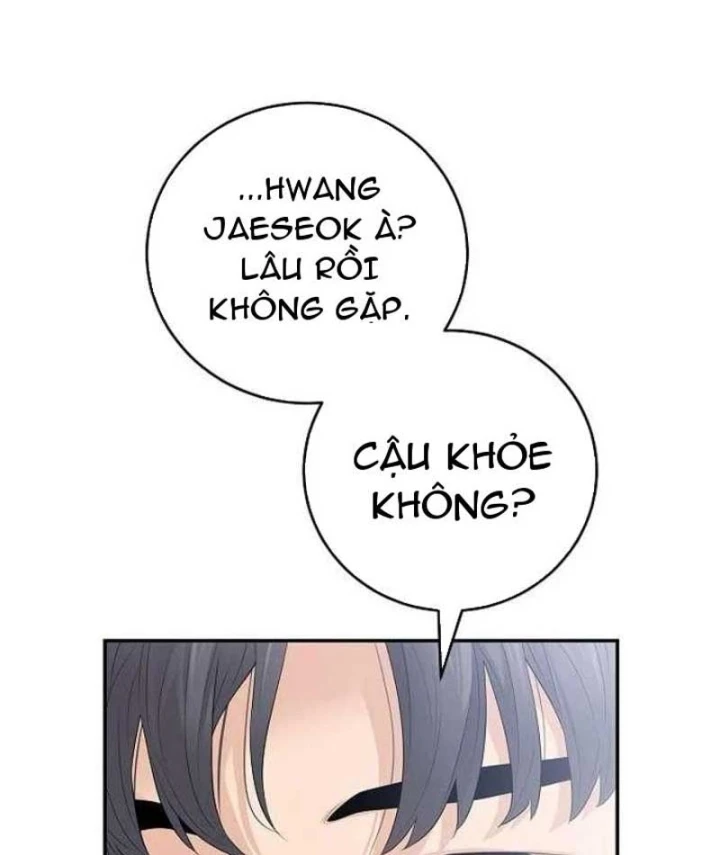 Đại Tài Phiệt Chân Chính Chỉ Có Mình Tôi Chapter 8 - 89