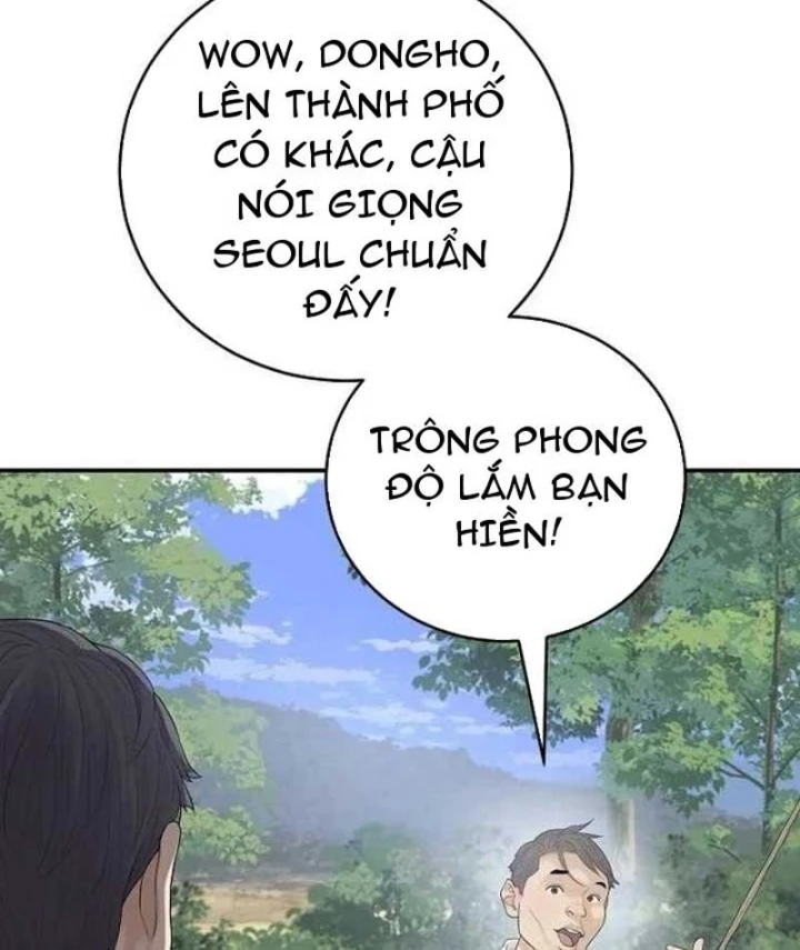Đại Tài Phiệt Chân Chính Chỉ Có Mình Tôi Chapter 8 - 91