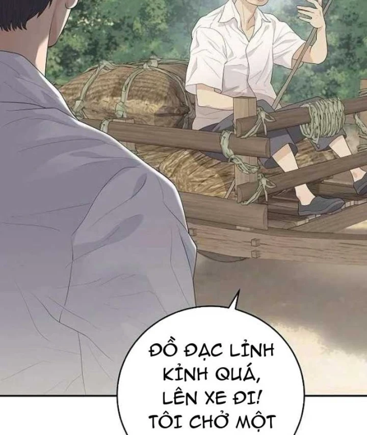 Đại Tài Phiệt Chân Chính Chỉ Có Mình Tôi Chapter 8 - 92