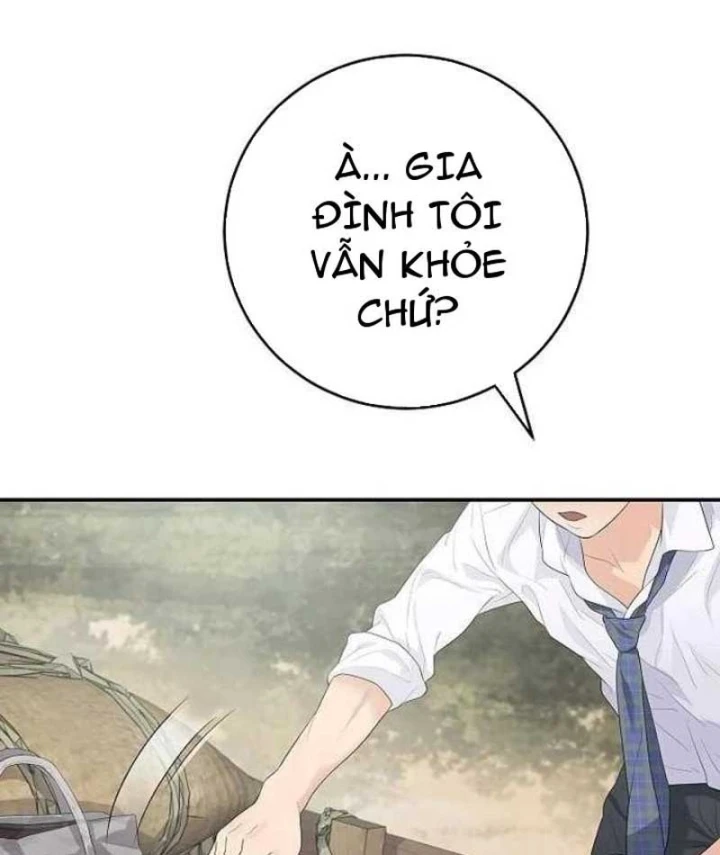 Đại Tài Phiệt Chân Chính Chỉ Có Mình Tôi Chapter 8 - 94